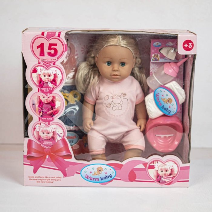عروسک دخترانه جیشی با لوازم WARM BABY کد 7728625