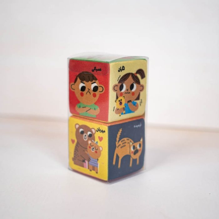 مکعب پارچه ای احساسات کودک  کد 7723110