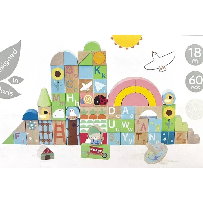بریکس چوبی 62 تکه کلاسیک ورلد Marble Blocks Classic World کد 20211