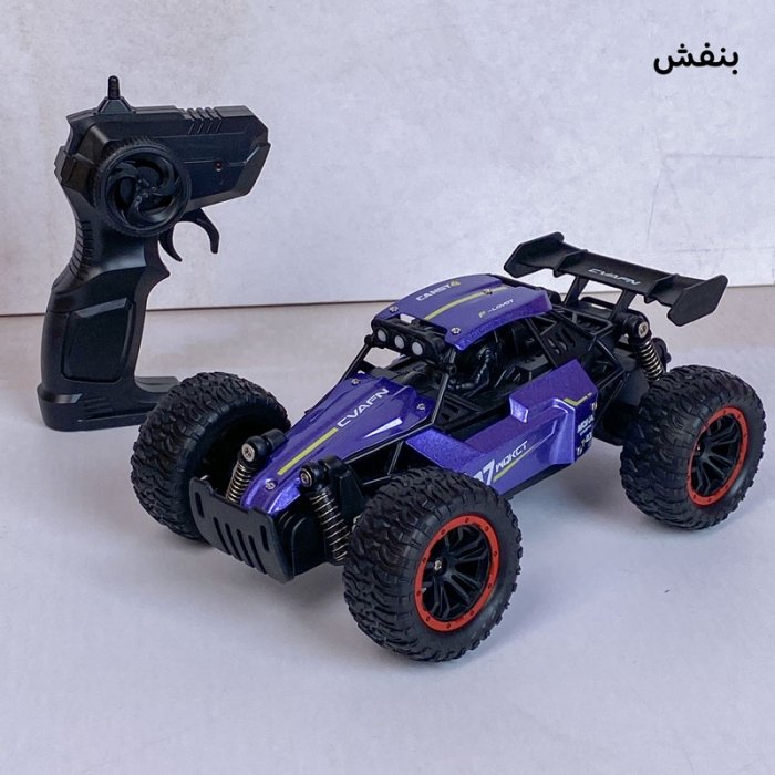 ماشین کنترلی فرمول وان MOKA Rock Crawler کد 2189