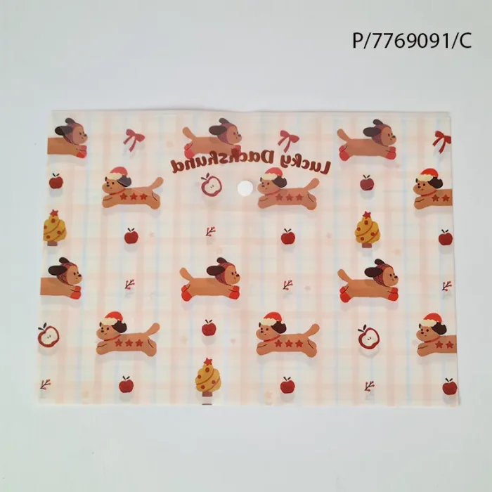 کاور A4 زیپدار فانتزی طرح سگ کد 7769091