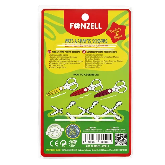 قیچی سفید tommee tippee scissors 43304420