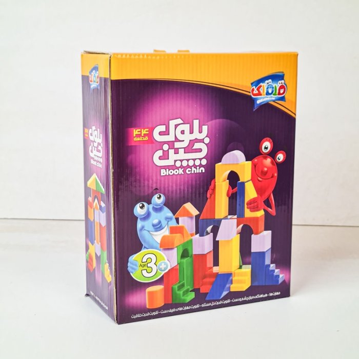 بلوک خانه سازی بلوک چین 44 تکه کد 100298