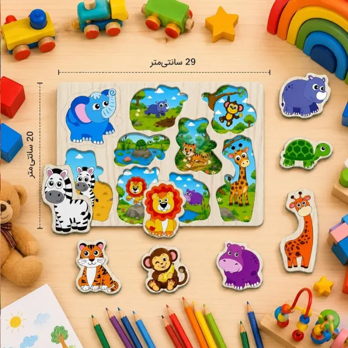 پازل چوبی جاگذاری طرح حیوانات جنگل کد 7802128