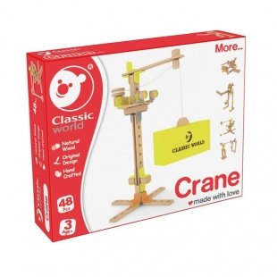 اسباب بازی جرثقیل چوبی Classic World مدل 3907