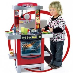 آشپزخانه 16تکه smoby کد24147