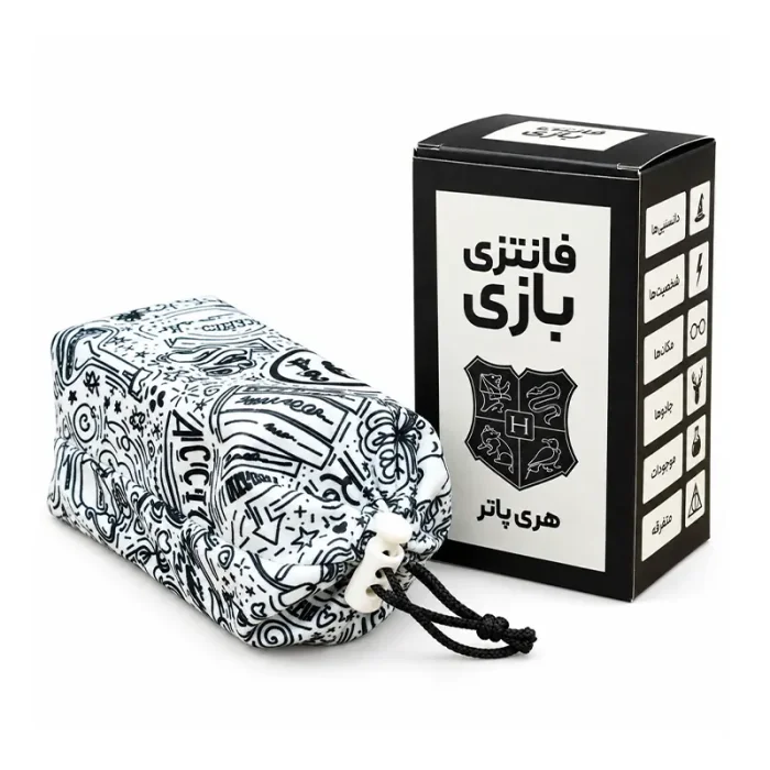 نامه سال هفتم هاگوارتز ست کامل کد 7844633