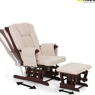 مبل شیردهی و راحتی مادر و کودک hauck کد688984