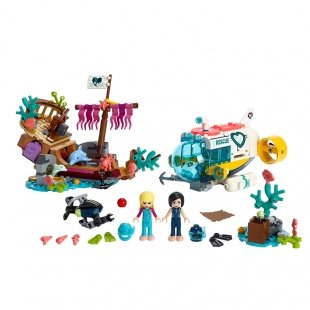 اسباب بازی ساختنی