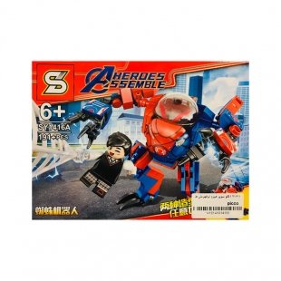 لگو سوپر هیرو ابر قهرمان ها مدل 1416A