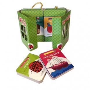 مجموعه 6 جلدی کتاب کودک فرهنگ تصویری نی نی ها رنگ سبز کد 3534219