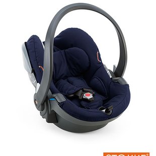 stokke-izigo-deepblue_large.jpg