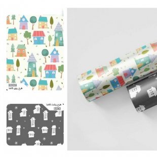 کاغذ کادو دو رو طرح خانه مدل 199311