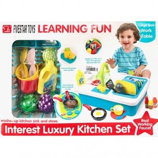 سینک ظرفشویی کودک مدل 35385A