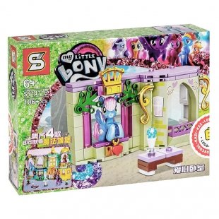 لگو سری پونی 106 تکه کد SY1471B