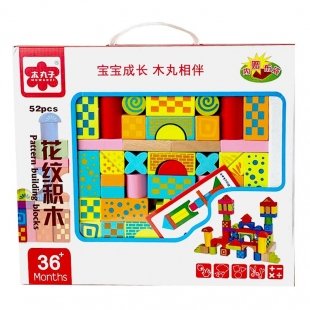 بلوک چوبی خانه سازی 52 تکه مدل اشکال کد 5030