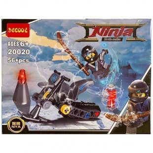 لگو نینجاگو 56 تکه کد 20020