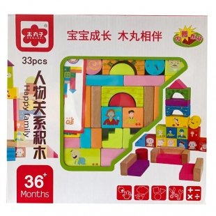 بلوک چوبی خانه سازی 33 تکه مدل خانواده شاد کد 5036