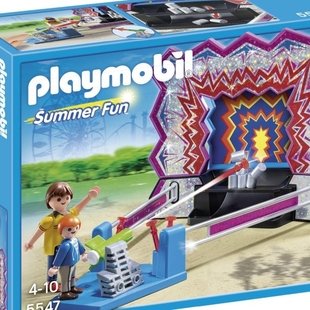 tin can shooting game كد5547