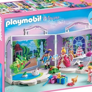 take along princess birthday کد5359