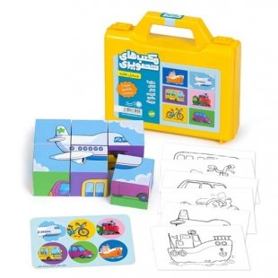 مکعب‌های تصویری - وسایل نقلیه