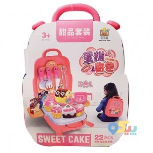 اسباب بازی ست پذیرایی کیفی کد 30306