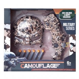 اسباب بازی ارتشی تفنگ و ماسک کد 942a