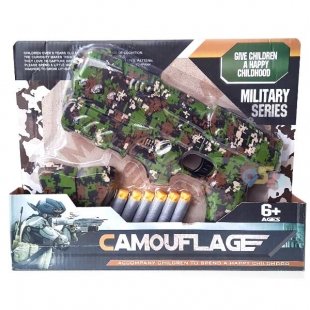 ست تفنگ اسباب بازی ارتشی کد 945b