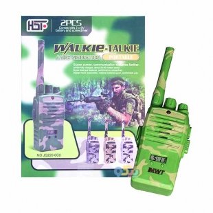 اسباب بازی بیسیم ارتشی کد jq220-6c8