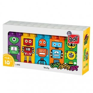 آجره جورواجورچین ربات‌ها کد 10226