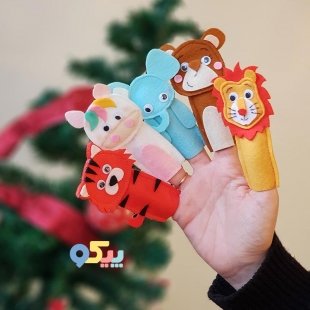 عروسک نمایشی انگشتی حیوانات وحشی مدل P/3421/VA