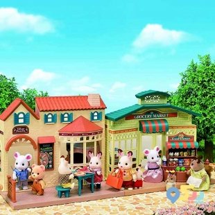 خانه عروسک شهری با چراغ سیلوانیان فامیلیز 2752 sylvanian families