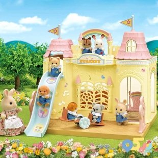 مهد کودک جنگلی sylvanian families کد 5316