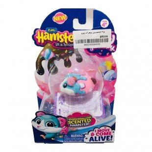 اسباب بازی همستر زورو آبی صورتی zuru hamster  کد 5125