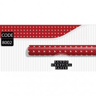 کاغذ کادو یک رو کد 8002