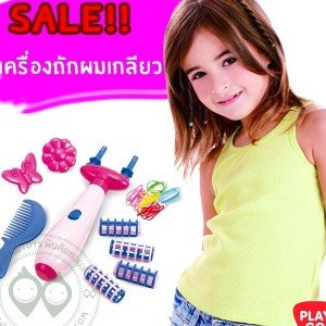 7852-playgo-my-hair-twister-เครื่องถักผมเกลียว-3.jpg