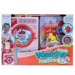 ماشین لباسشویی اسباب بازی رنگ صورتی مدل 35883S