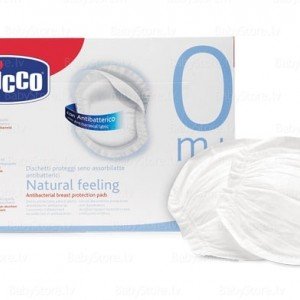 پد سینه 40عددی chicco