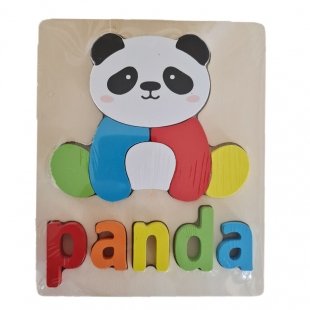 پازل چوبی جاگذاری آموزشی طرح پاندا کد 3828A