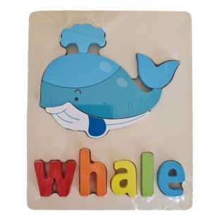 پازل چوبی جاگذاری آموزشی طرح وال کد 3828A