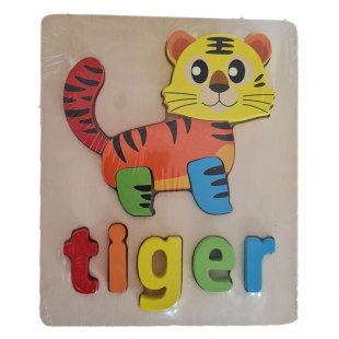 پازل چوبی جاگذاری آموزشی طرح ببر کد 3828A