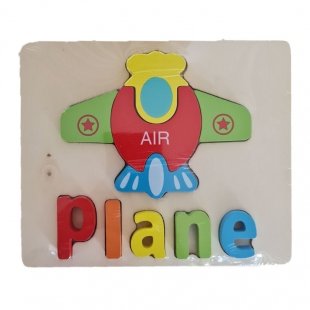 پازل چوبی جاگذاری آموزشی طرح هواپیما کد 3828A