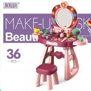 اسباب بازی میز آرایش موزیکال کد 8221C