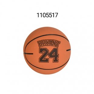 توپ پلاستیکی بسکتبال کوچک کد 3838258