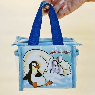 مجموعه کتاب های 20 جلدی آموزشی کد 3840516