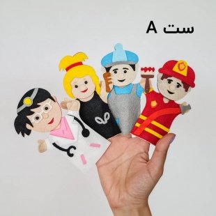 عروسک نمایشی انگشتی کد 3853012