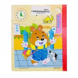 پازل کتابی چوبی مدل خرس کد PBS-005