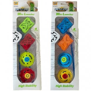 اسباب بازی فرفره های انفجاری کد 98056