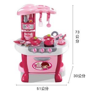 chef-kids-kitchen-play-set-pink-littlesun-1603-27-littlesun@3.jpg