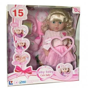 عروسک جیشی دخترانه کد 6600520C